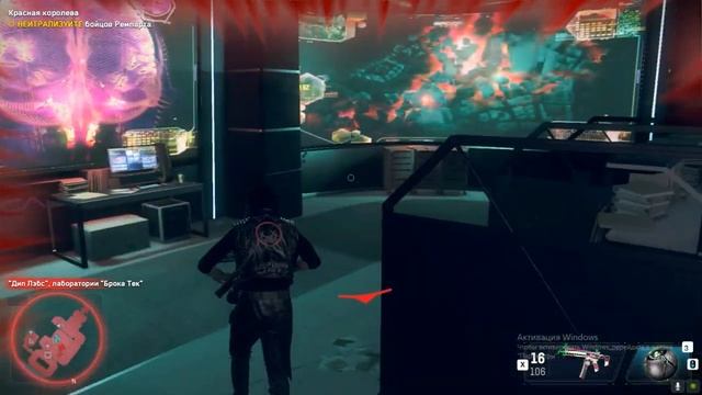 Watch Dogs Legion BLOODLINE прохождение на ПК часть №4 спасение Эйдана Пирса ипомочь Эйдону смотреть онлайн