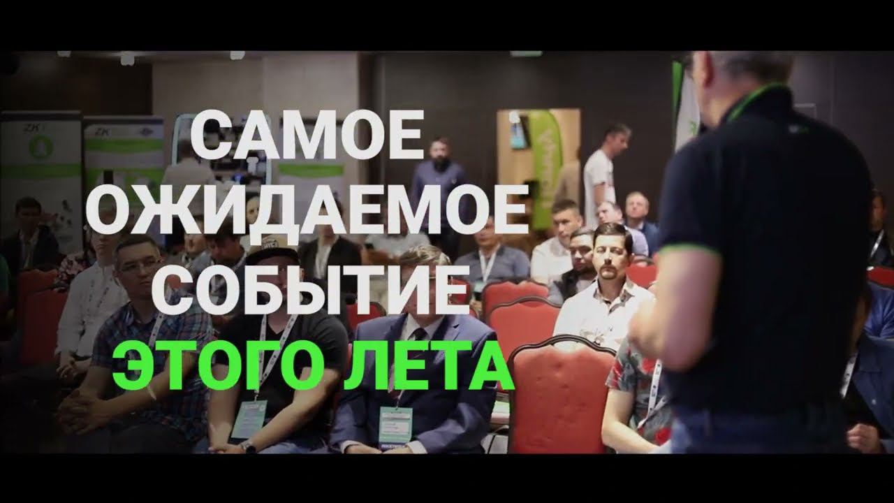 Системы видеонаблюдения - промо ролик смотреть онлайн