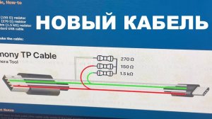 Новый кабель для Huawei!!! Не работает test point на Huawei (Kirin 710 и выше)