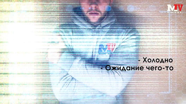 Жест обхват предплечий. ЗНАЧЕНИЕ [Full HD,1080p] смотреть онлайн