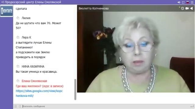 Деньги и фен-шуй смотреть онлайн