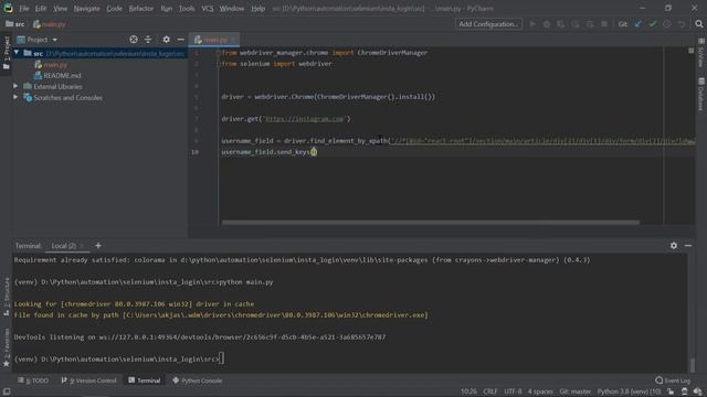 Instagram Automation using Python | Web Automation using Python Selenium | Tutorial for Beginners смотреть онлайн