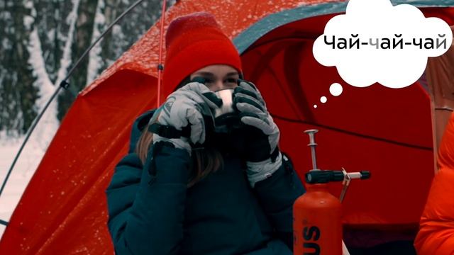 КАК и ЧТО готовить зимой? ЕДА в зимнем походе. смотреть онлайн