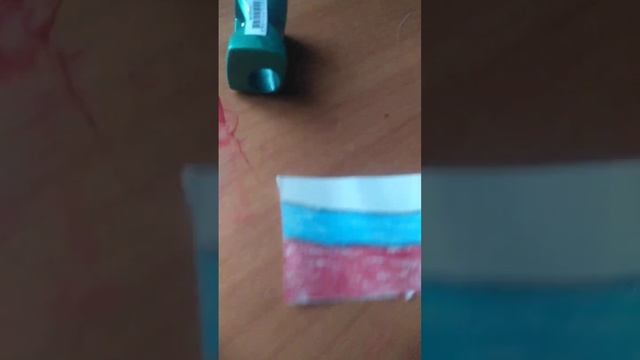 Рисуем Флаг России (РФ) смотреть онлайн