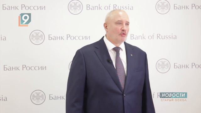 Банки будут сообщать клиентам об истечении срока вкладов смотреть онлайн