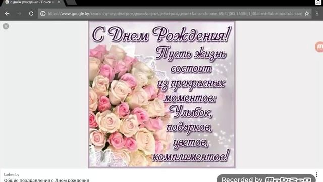 Как скопировать фото в галерею смотреть онлайн