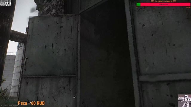 Escape from Tarkov утро ,суббота , го )! DEBTOR of DEATH смотреть онлайн