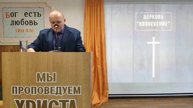 Христианский характер | Бадрутдинов Р.Р. | Воскресное Богослужение - 10.10.2021г. смотреть онлайн