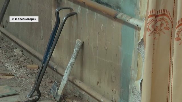 А НУЖЕН ЛИ РЕМОНТ? смотреть онлайн