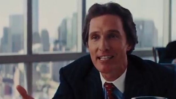 Первое правило Wall Street