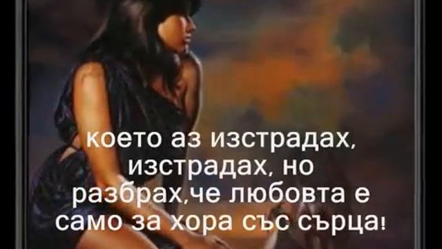 Oрк Кристали Съдба смотреть онлайн