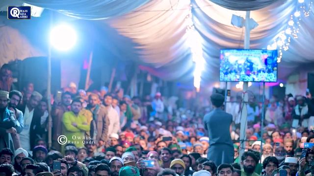 Owais Raza Qadri || Ek Mai Hi Nahi Un Par Qurban Zamana Hai || Official Video смотреть онлайн