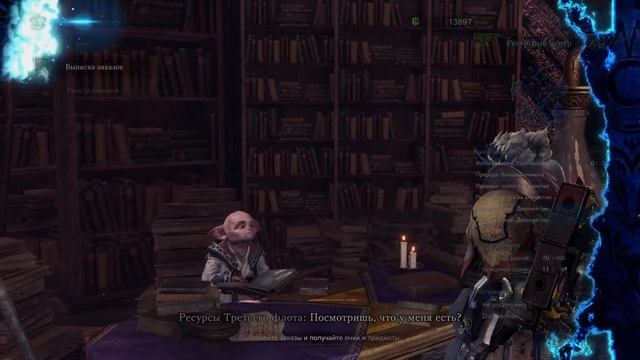 Прохождение Monster Hunter World [04] смотреть онлайн