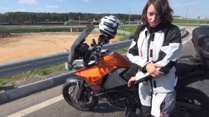 мототуризм KTM 1090 Adventure