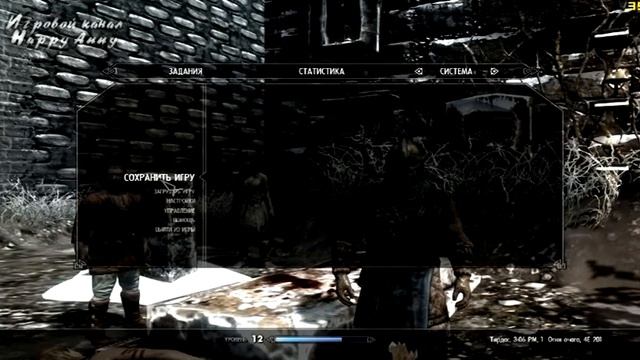 TES V: SKYRIM #24 [Квест примирения] смотреть онлайн