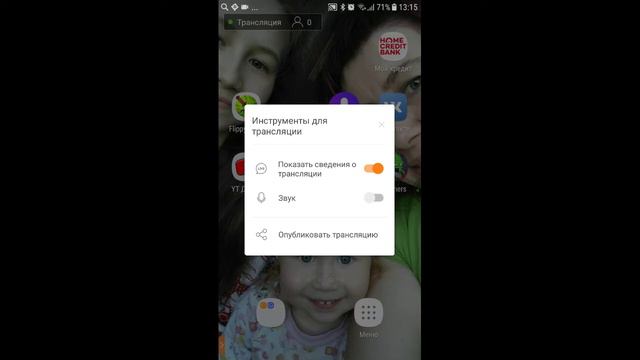 Играем в игры и смотрим и оцениваем их смотреть онлайн