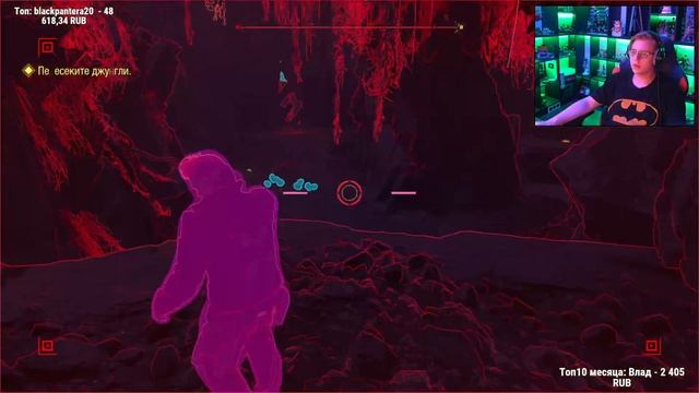 Дневной Marvel's Guardians of the Galaxy (27.10.2021) смотреть онлайн