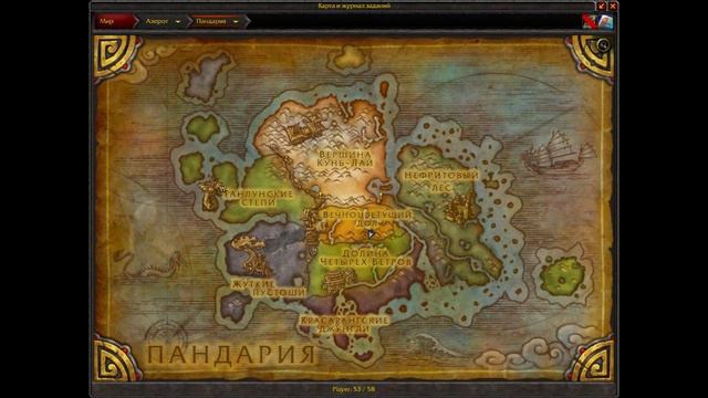 WoWGuides - Прокачка боевых питомцев (быстрый способ)! - Пилотный выпуск смотреть онлайн