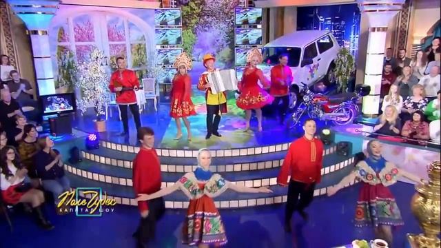 Ансамбль "У барина" на праздник и масленицу в Москве. смотреть онлайн