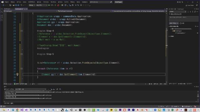 [Revit API C#]Let`s Start Revit API C# Step5 [Array and Multi Selection] смотреть онлайн