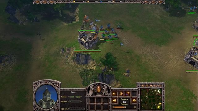 Турнир по Армии Эксиго /Razor E vs kito B игра 1 смотреть онлайн