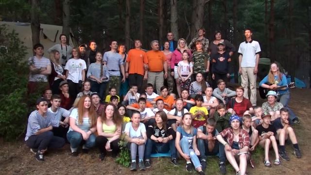 Селигер название слета 1 смотреть онлайн