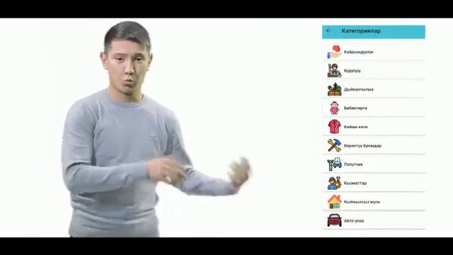 Лейлек маркет аркылуу өз жарнаманызды оңой жарыяласаныз. смотреть онлайн