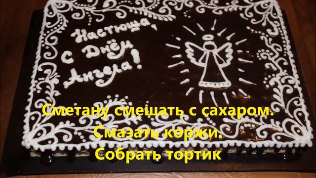 Готовка на Пикнике и Отдых на Природе