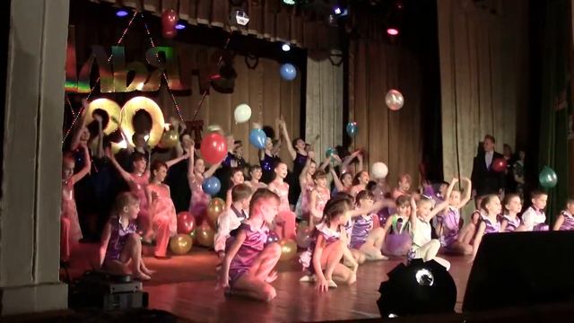 20"АЛЬЯНС" смотреть онлайн