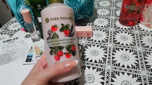 Ароматный заказ Ив Роше? смотреть онлайн