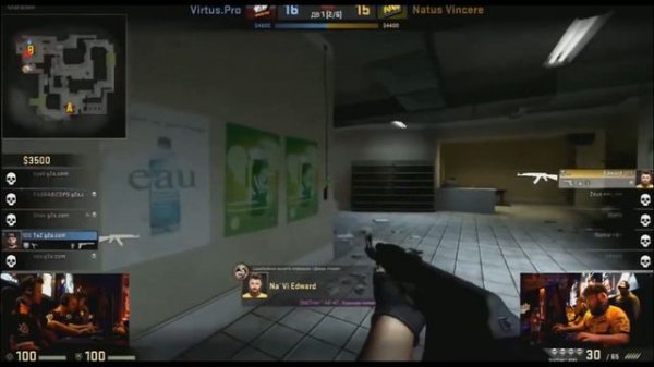 Аккаунты кибер спортсменов NAVI в Steam: S1mple, Zevs, Edward