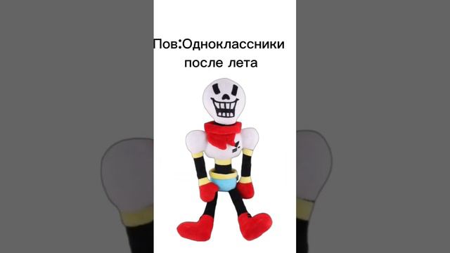 Пов:одноклассники после лета: #undertale #рекомендации #sans #papyrus #frisk #undyne смотреть онлайн