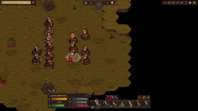 #2 Профессиональная разделка 777. Культисты. Дни 9-13 (Battle Brothers) смотреть онлайн