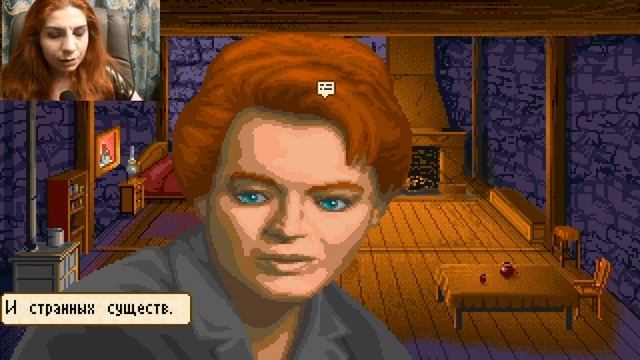 МОНСТР-ЖЕЛЕШКА//Call of Cthulhu: Shadow of the Comet #10 смотреть онлайн