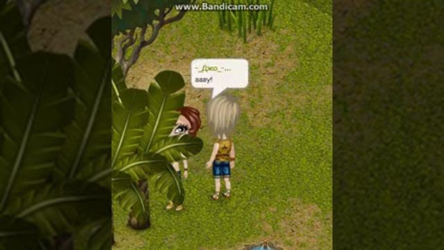 Симпатичный Выживший (Ава) серия 1 смотреть онлайн