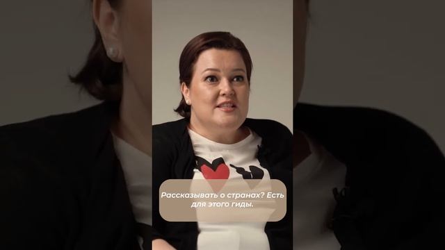 Еда — это наш язык любви, Адель Оразалинова // Arbuz.kz смотреть онлайн