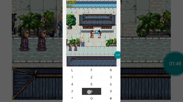 【JAVA GAMES】 萧峰 - J2me Loader смотреть онлайн
