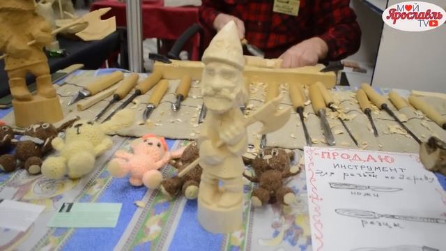 Выставка - продажа Игрушка 2-4 декабря. смотреть онлайн