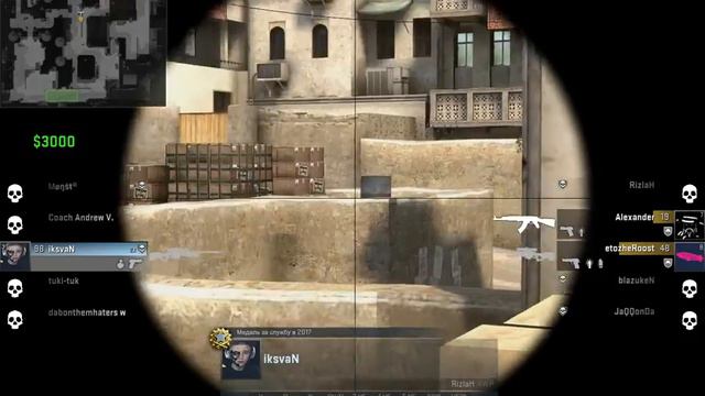 eco round clutch 1v4 @ iksvaN смотреть онлайн