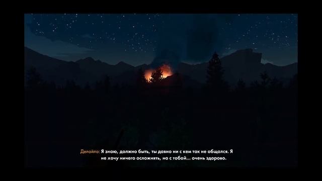 Обзор FIREWATCH и чем же она так хороша | ГеймД