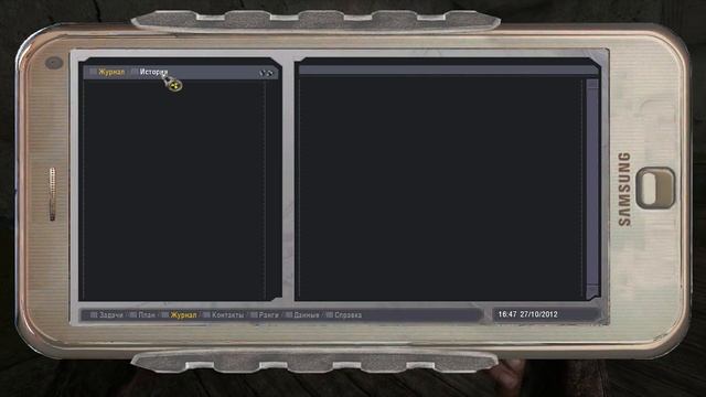 S.T.A.L.K.E.R. Новое Время #1. Вспомнить всё смотреть онлайн