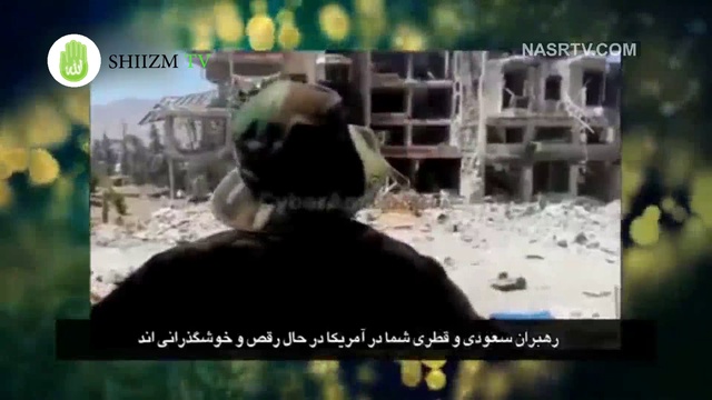 Переговоры Хизбуллы с террористами