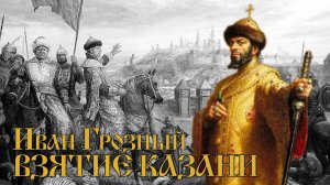 Казанский Кремль без Ивана Грозного - что посмотреть и куда сходить. 28 июля 2023 год.