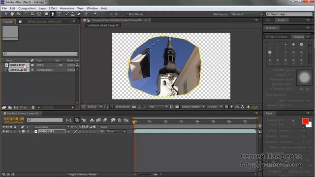 Adobe Premiere Pro - Работа с Масками + Adobe Dynamic Link смотреть онлайн