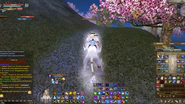 Драконий фейерверк или где копать сундуки за Хрустальный ключик #ПВ #pw #PerfectWorldRu