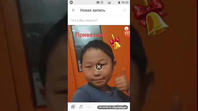 Мои социальные сети и так далее... смотреть онлайн