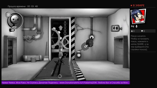 Escape Plan Asti Katarina PS4 смотреть онлайн