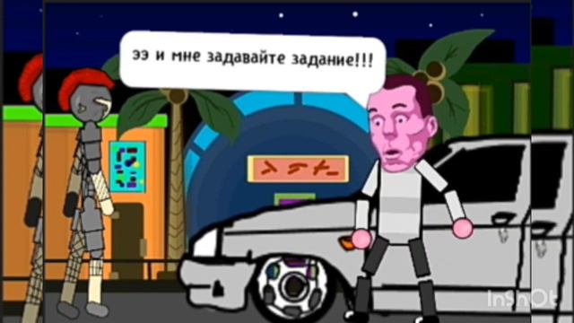 задавайте задание диздэку и джавиту. смотреть онлайн