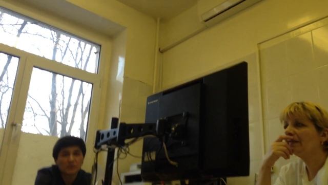 Травмпункт