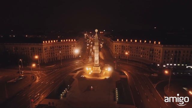 Минск - город герой! смотреть онлайн